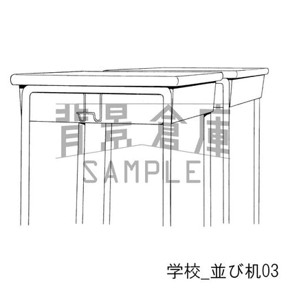 学校_セット4（机）