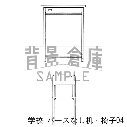 学校_セット4（机）