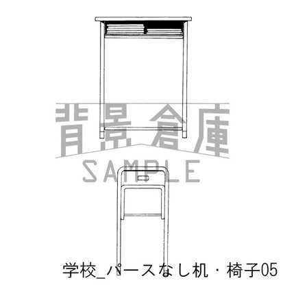 学校_セット4（机）