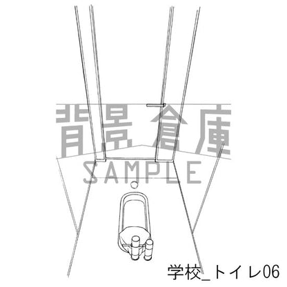 学校_セット5（トイレ）