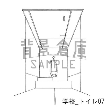 学校_セット5（トイレ）