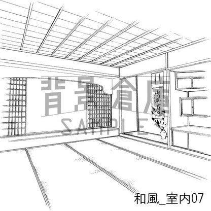 和風_セット1（室内）