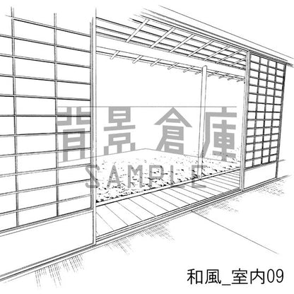 和風_セット1（室内）