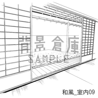 和風_セット1（室内）