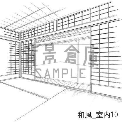 和風_セット1（室内）