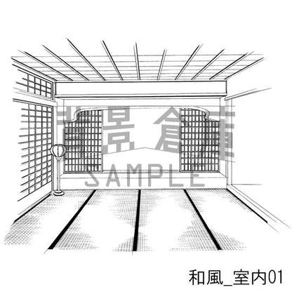 和風_セット1（室内）