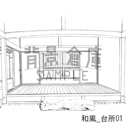 和風_セット1（室内）