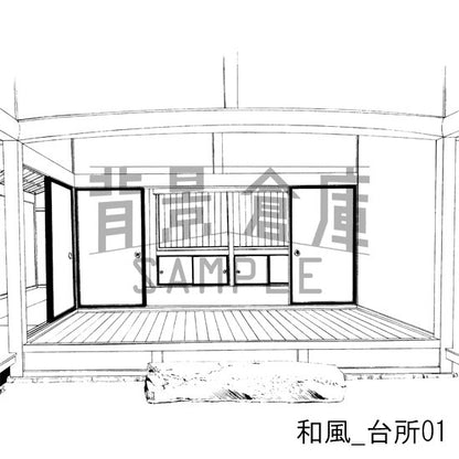 和風_セット1（室内）