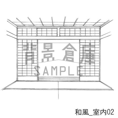 和風_セット1（室内）