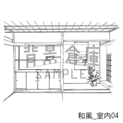 和風_セット1（室内）