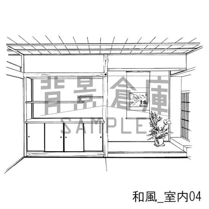 和風_セット1（室内）