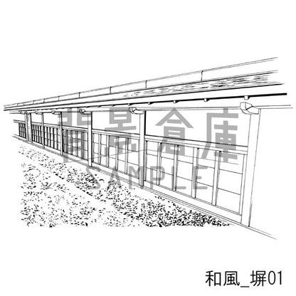 和風_セット2（縁側 塀 門）