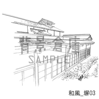 和風_セット2（縁側 塀 門）