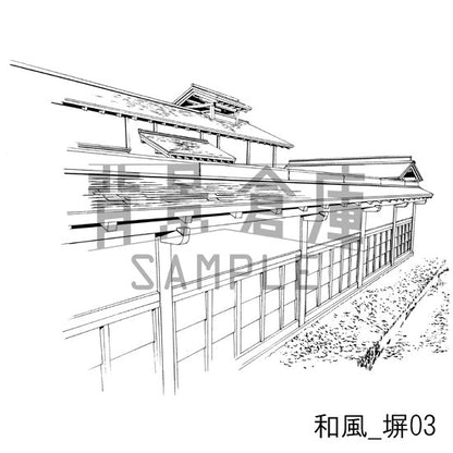 和風_セット2（縁側 塀 門）