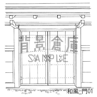 和風_セット2（縁側 塀 門）