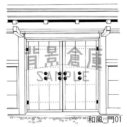 和風_セット2（縁側 塀 門）