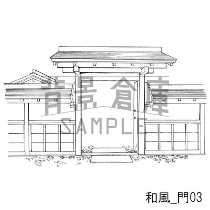和風_セット2（縁側 塀 門）