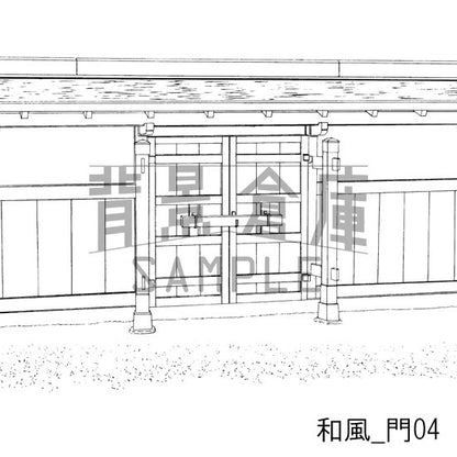 和風_セット2（縁側 塀 門）