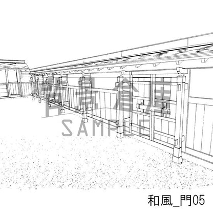 和風_セット2（縁側 塀 門）