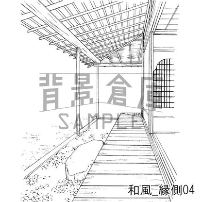 和風_セット2（縁側 塀 門）