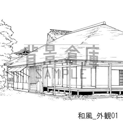 和風_セット3（外観 庭）