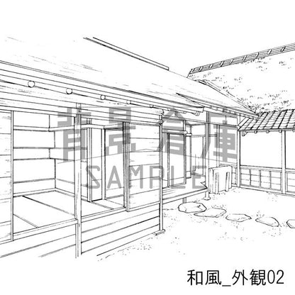 和風_セット3（外観 庭）