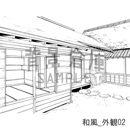 和風_セット3（外観 庭）