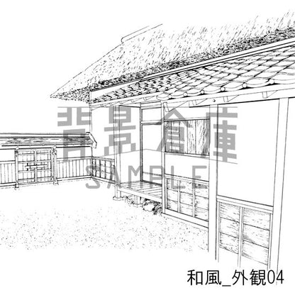 和風_セット3（外観 庭）