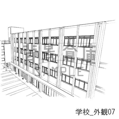 校舎外観