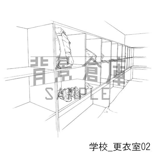 更衣室