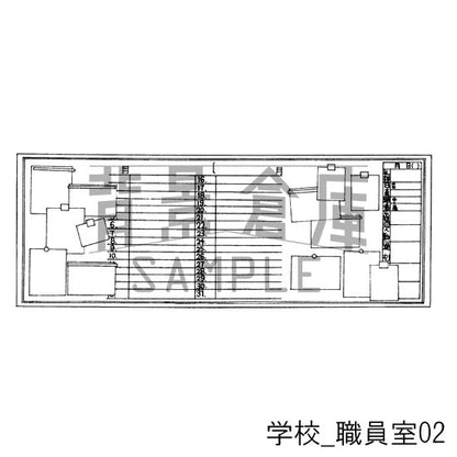学校_セット6（職員室 図書室）