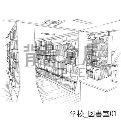 学校_セット6（職員室 図書室）