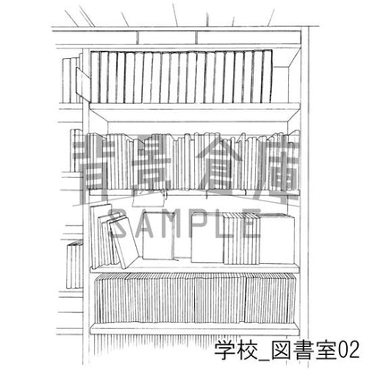 学校_セット6（職員室 図書室）