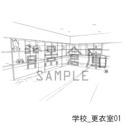 学校_セット9（体育館）