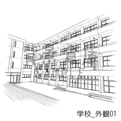 学校_セット10（外観）
