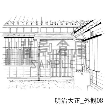 明治大正_セット1（外観）