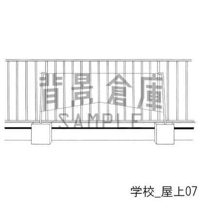 学校_セット11（屋上）