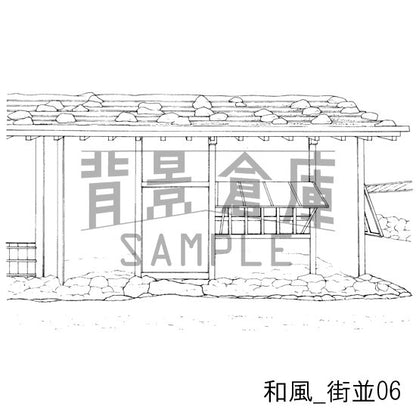 和風_セット4（街並 橋）