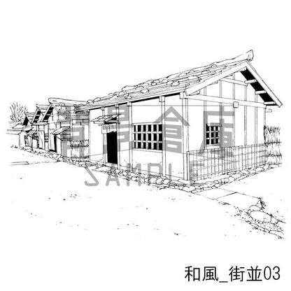 和風_セット4（街並 橋）