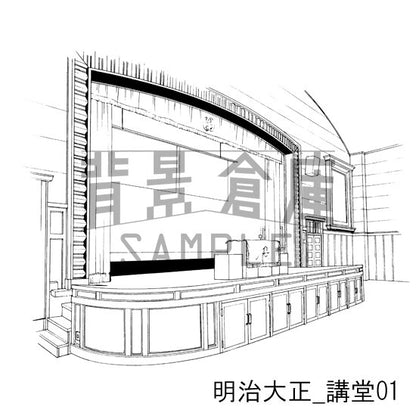 明治大正_セット3（室内 扉）