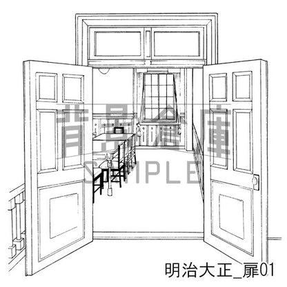 明治大正_セット3（室内 扉）