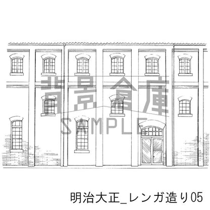 明治大正風外観