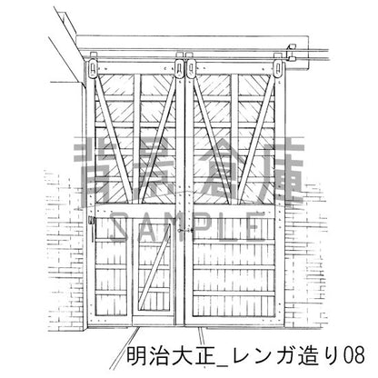 明治大正_セット4（レンガ造り）