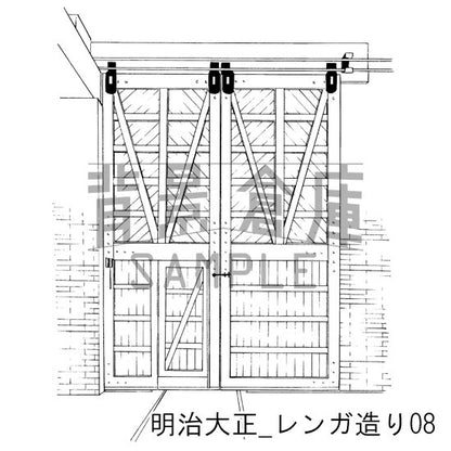 明治大正_セット4（レンガ造り）