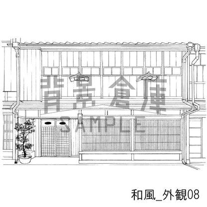 和風_セット5（街並 外観 玄関）