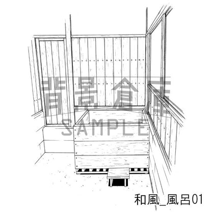 和風_風呂01