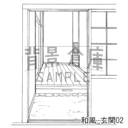 和風_セット6（囲炉裏 風呂 玄関 小物）
