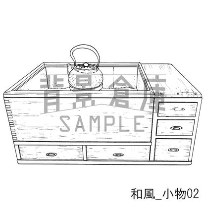 和風_セット6（囲炉裏 風呂 玄関 小物）