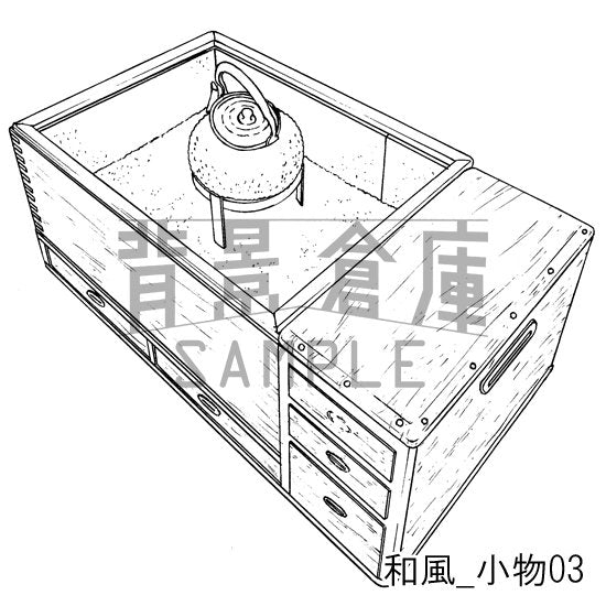 和風_セット6（囲炉裏 風呂 玄関 小物）