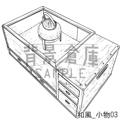 和風_セット6（囲炉裏 風呂 玄関 小物）
